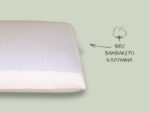 Μαξιλάρι MEMORY COOL GEL ANATOMIC Home Factory 40x60x15 - Image 3