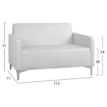 ΚΑΝΑΠΕΣ 2ΘΕΣΙΟΣ NELLIE HM3159.22 ΜΕ ΛΕΥΚΟ PU 113x71x71Υ εκ. - Image 2
