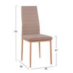 ΚΑΡΕΚΛΑ ΜΕΤΑΛΛΙΚΗ LADY HM0037.14 ΜΠΕΖ ΥΦΑΣΜΑ ΜΕΤΑΛΛΙΚΟ ΣΚΕΛΕΤΟ K/D 40x48x95 εκ. - Image 2
