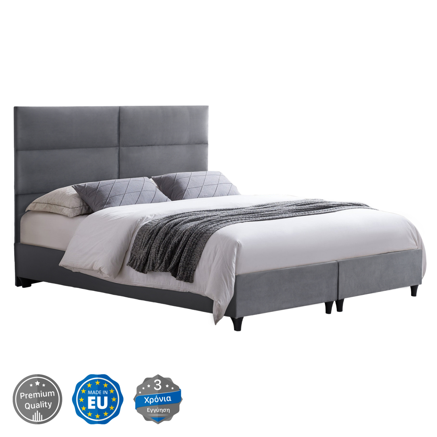 krebati-apo-gkri-beloydo-fb961610-gia-st ΚΡΕΒΑΤΙ MILO ΑΠΟ ΓΚΡΙ ΒΕΛΟΥΔΟ HM616.10 ΓΙΑ ΣΤΡΩΜΑ 160x200 EK. - Image 1