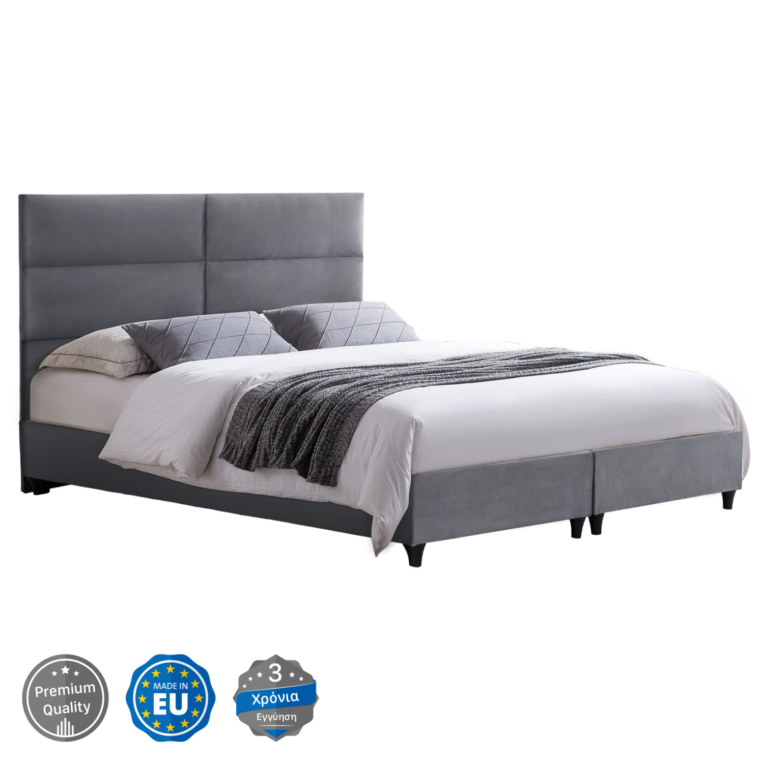 krebati-apo-gkri-beloydo-fb962810-gia-st ΚΡΕΒΑΤΙ MILO ΑΠΟ ΓΚΡΙ ΒΕΛΟΥΔΟ HM628.10 ΓΙΑ ΣΤΡΩΜΑ 180x200 εκ. - Image 1