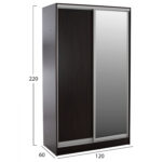 ΝΤΟΥΛΑΠΑ ΣΥΡΟΜΕΝΗ ADLER ΣΥΡΟΜΕΝΗ ΜΕΛΑΜΙΝΗΣ 120x60x220Υεκ. ΔΙΦΥΛΛΗ WENGE ΜΕ ΚΑΘΡΕΠΤΗ HM2460.02 - Image 2