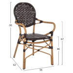 ΠΟΛΥΘΡΟΝΑ ΑΛΟΥΜΙΝΙΟΥ BAMBOO LOOK ΚΑΦΕ ΚΑΙ ΚΑΦΕ PE RATTAN HM5926.01 56x62x95Yεκ. - Image 2