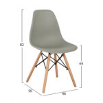ΚΑΡΕΚΛΑ ΜΕ ΞΥΛΙΝΑ ΠΟΔΙΑ ΚΑΙ ΚΑΘΙΣΜΑ TWIST PP ΓΚΡΙ HM8460.10 46x50x82 εκ. - Image 2