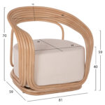 ΠΟΛΥΘΡΟΝΑ DUCHESS ΑΠΟ RATTAN ΦΥΣΙΚΟ-ΕΚΡΟΥ ΜΑΞΙΛΑΡΙ HM9478 81x59x70Y εκ. - Image 3