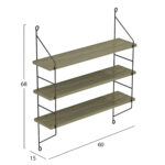 ΡΑΦΙΕΡΑ ΤΟΙΧΟΥ ACHALA ΜΕΛΑΜΙΝΗΣ HM9185.12 OLIVE GREY 60x15x68Y εκ. - Image 2