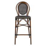 ΣΚΑΜΠΟ ΑΛΟΥΜΙΝΙΟΥ AZARIA HM5059 BAMBOO LOOK ΚΑΦΕ ΜΕ TEXTLINE 44x52x115Υεκ - Image 2