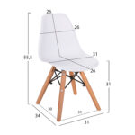 ΚΑΡΕΚΛΑ TWIST KID HM8453.01 ΞΥΛΙΝΑ ΠΟΔΙΑ Κ ΚΑΘΙΣΜΑ PP ΛΕΥΚΟ 31x34x55.5Υεκ - Image 3