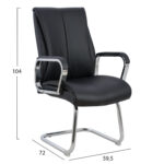 ΠΟΛΥΘΡΟΝΑ ΣΥΝΕΡΓΑΣΙΑΣ SHASHI HM1094.01 ΜΑΥΡΗ 59,5x72x104Υεκ. - Image 3