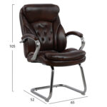 ΠΟΛΥΘΡΟΝΑ ΣΥΝΕΡΓΑΣΙΑΣ LANISHA HM1100.09 ΚΑΦΕ 65x52x105Υεκ. - Image 2