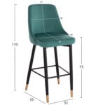 ΣΚΑΜΠΟ ΜΠΑΡ SERENITY HM8519.03 ΒΕΛΟΥΔΟ ΚΥΠΑΡΙΣΣΙ ΜΕ ΜΕΤΑΛΛΙΚΟ ΣΚΕΛΕΤΟ 51Χ57Χ110Υ εκ. - Image 4