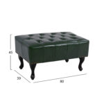 ΤΑΜΠΟΥΡΕ ΥΠΟΠΟΔΙΟ T.CHESTERFIELD EMMA HM226.08 PU ΚΥΠΑΡΙΣΣΙ-ΜΑΥΡΑ ΠΟΔΙΑ 80x45x39Yεκ. - Image 5