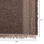 ΡΙΧΤΑΡΙ ME ΚΡΟΣΙΑ DREAMTOPIA HM12165.04 ΣΕ ΚΑΦΕ ΧΡΩΜΑ 295X170εκ. - Image 2