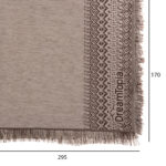 ΡΙΧΤΑΡΙ ME ΚΡΟΣΙΑ DREAMTOPIA HM12165.06 ΣΕ ΜΠΕΖ ΧΡΩΜΑ 295X170εκ. - Image 2