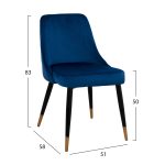 ΚΑΡΕΚΛΑ SERENITY HM8527.08 ΑΠΟ ΒΕΛΟΥΔΟ ΜΠΛΕ ΜΕ ΜΕΤΑΛΛΙΚΟ ΣΚΕΛΕΤΟ 51Χ58Χ83Υ εκ. - Image 4