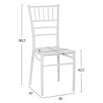 ΚΑΡΕΚΛΑ ΠΟΛΥΠΡΟΠΥΛΕΝΙΟΥ CATERING TIFFANY HM8058.31 ΛΕΥΚΟ 39x46x89Υεκ. - Image 3