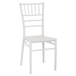 ΚΑΡΕΚΛΑ ΠΟΛΥΠΡΟΠΥΛΕΝΙΟΥ CATERING TIFFANY HM8058.31 ΛΕΥΚΟ 39x46x89Υεκ.