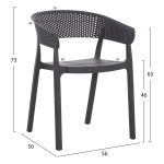 ΠΟΛΥΘΡΟΝΑ ΠΟΛΥΠΡΟΠΥΛΕΝΙΟΥ PERFOE HM5941.10 ΓΚΡΙ 56x50x73Υεκ. - Image 3