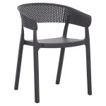 ΠΟΛΥΘΡΟΝΑ ΠΟΛΥΠΡΟΠΥΛΕΝΙΟΥ PERFOE HM5941.10 ΓΚΡΙ 56x50x73Υεκ.