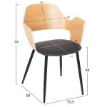 ΚΑΡΕΚΛΑ VELP HM9616.02 ΞΥΛΟ ΣΕ ΦΥΣΙΚΟ-ΓΚΡΙ ΥΦΑΣΜΑ-ΜΑΥΡΑ ΜΕΤΑΛ. ΠΟΔΙΑ 55,5x50x79Υεκ. - Image 2