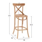 ΣΚΑΜΠΟ ΜΕΣ.ΥΨΟΥΣ GIOLIANA HM8750.01 ΑΠΟ ΟΞΙΑ ΦΥΣΙΚΟ ΜΕ PLYWOOD ΚΑΘΙΣΜΑ 46x46x101Υ εκ. - Image 4