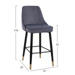 ΣΚΑΜΠΟ ΜΠΑΡ SERENITY HM8519.01 ΑΠΟ ΒΕΛΟΥΔΟ ΓΚΡΙ ΜΕ ΜΕΤΑΛΛΙΚΟ ΣΚΕΛΕΤΟ 51Χ57Χ110Υ εκ. - Image 4