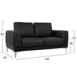 ΚΑΝΑΠΕΣ 2ΘΕΣΙΟΣ KΕΝΖΙΕ HM3121.21 ΜΕ ΜΑΥΡΟ PU 142x81x81 εκ. - Image 2