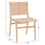 ΚΑΡΕΚΛΑ IGNACIO RUBBERWOOD ΣΧΟΙΝΙ ΦΥΣΙΚΟ HM9330.01 50X60X87Υεκ. - Image 2