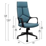 ΚΑΡΕΚΛΑ ΓΡΑΦΕΙΟΥ ANIVIA HM1054.06 ΓΚΡΙ ΣΙΕΛ & ΠΟΔΙ ΜΑΥΡΟ 64x61x126 εκ. - Image 2