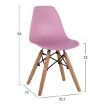 ΚΑΡΕΚΛΑ TWIST KID ΤΜΧ.HM8453.05 ΞΥΛΙΝΑ ΠΟΔΙΑ & ΚΑΘΙΣΜΑ ΡΟΖ PP 30,5Χ33Χ59 ΕΚ - Image 2