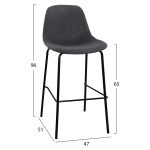 ΣΚΑΜΠΟ VINCENT HM9298.10 ΜΕΣΑΙΟΥ ΥΨΟΥΣ ΓΚΡΙ  ΜΕ ΜΕΤΑΛΛΙΚΑ ΠΟΔΙΑ 47x51x96 εκ. - Image 2