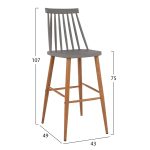 ΣΚΑΜΠΟ ΜΠΑΡ HM8459.10 VANESSA ΣΕ ΓΚΡΙ ΧΡΩΜΑ 43x49x107 εκ. - Image 2