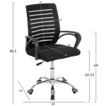 ΚΑΡΕΚΛΑ ΓΡΑΦΕΙΟΥ TRAIL HM1192 ΜΑΥΡΟ MESH-ΠΟΔΙ ΧΡΩΜΙΟΥ 64x55x98,5Υεκ. - Image 2