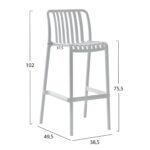 ΣΚΑΜΠΟ BAR ΠΟΛΥΠΡΟΠΥΛΕΝΙΟΥ CONVEE HM6098.01 ΛΕΥΚΟ 38,5x49,5x102Υεκ. - Image 2
