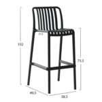 ΣΚΑΜΠΟ BAR ΠΟΛΥΠΡΟΠΥΛΕΝΙΟΥ CONVEE HM6098.02 ΜΑΥΡΟ 38,5x49,5x102Υεκ. - Image 2