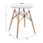 ΤΡΑΠΕΖΙ MINIMAL ΣΤΡΟΓΓΥΛΟ HM0060.01 ΛΕΥΚΟ ΧΡΩΜΑ MDF-ΠΟΔΙΑ ΟΞΙΑΣ ΦΥΣΙΚΟ Φ60Χ72Υεκ. - Image 2