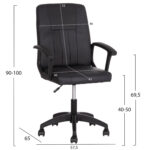 ΚΑΡΕΚΛΑ ΓΡΑΦΕΙΟΥ NIM HM1200.01 ΜΑΥΡΟ PVC-ΜΑΥΡΟΣ ΣΚΕΛΕΤΟΣ & ΒΑΣΗ 58x65x100Υεκ - Image 2