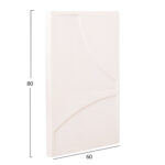 ΠΙΝΑΚΑΣ ΟΡΘΟΓΩΝΙΟΣ ΣΕΙΡΑ SANTORINI HM4509 MDF ΥΠΟΛΕΥΚΟ ΧΡΩΜΑ 60x4(πάχος)x80Υεκ. - Image 2