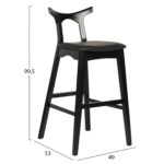ΣΚΑΜΠΟ ΜΠΑΡ USOPP HM9951.02 RUBBERWOOD & PU ΣΕ ΜΑΥΡΟ 49x53x99,5Υεκ. - Image 2