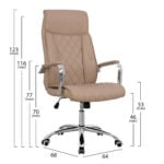 ΚΑΡΕΚΛΑ ΓΡΑΦΕΙΟΥ SHAILA HM1104.07 ΣΕ ΧΡΩΜΑ ΕΚΡΟΥ 64x68x116-123Υεκ. - Image 3