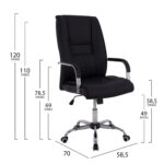 ΚΑΡΕΚΛΑ ΓΡΑΦΕΙΟΥ ANGEE HM1106.01 PU ΣΕ ΧΡΩΜΑ ΜΑΥΡΟ 58,5x70x120Υεκ - Image 3