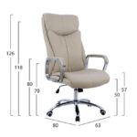 ΚΑΡΕΚΛΑ ΓΡΑΦΕΙΟΥ SHASHI HM1093.07 PU ΣΕ ΕΚΡΟΥ 63x80x118-126Yεκ - Image 3